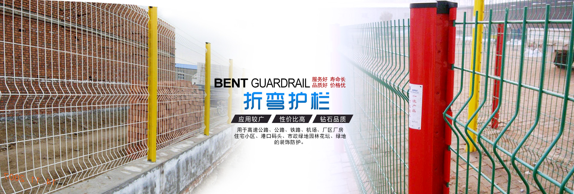 碩河金屬絲網 碩河金屬絲網